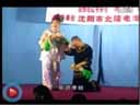 《包公断太后》选段《别窑》王小利做戏逼真