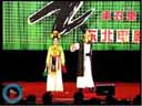 《包公铡侄》赵本山杯大赛参赛正戏曲目  西