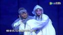 秦腔《赵锦棠》精选唱段  陕西省戏曲研究院下载