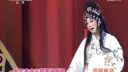 秦腔《窦娥冤》选段  榆林市榆阳区文工团