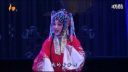 秦腔《三击掌》西安秦腔剧院三意社
