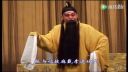 秦腔折子戏《汉宫惊魂》 宁夏秦剧院下载