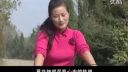 民间小调《耳聋子看岳母》全集