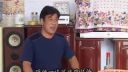 民间小调《 一枝花嫁傻瓜》1