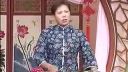 琴书《劝世人》全集