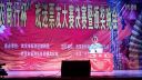 楚剧《宝莲灯》选段