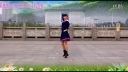 广场舞《爱情天堂》正反面附口令分解教学