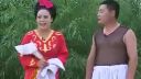 二人转《马寡妇开店》王晓东 栾晓燕下载