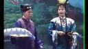二人转《宝玉吊孝》胡二倴髅 李平
