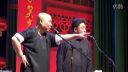 郭德纲于谦相声《去当兵》
