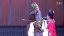 锡剧《金玉奴》推江