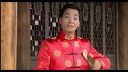绍兴莲花落《万花楼》下