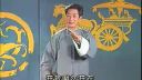 绍兴莲花落《双玉结》上
