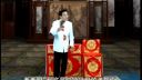 绍兴莲花落《做美梦》