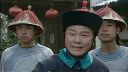 绍兴莲花落《小小父母官》上