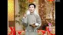 绍兴莲花落《泼辣媳妇卖婆婆》01