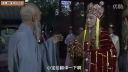《大话西游》诡异的取经理由