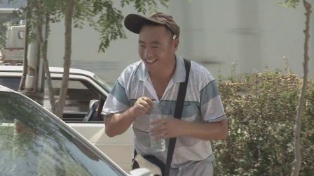 关东微喜剧《聪明的司机》
