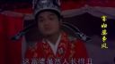 赣南采茶戏《寡妇婆争风》全集