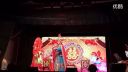歌仔戏《嬷孙泪》第4场 漳州市文明芗剧团