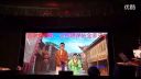 歌仔戏《嬷孙泪》第9场  漳州市文明芗剧团
