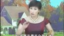 温州鼓词《 铁水姻缘》 06