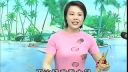 温州鼓词《九龙神剑双面貌》16