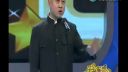 方清平经典爆笑单口相声《我爱便宜》笑到流