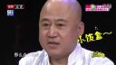 方清平经典爆笑相声《吃不饱的岁月》笑破肚
