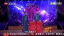 相声《生活时尚》 苗阜大谈幽闭恐惧症