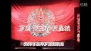 芗剧《陶三春反皇城》龙海惠祥芗剧团