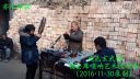 越调《四千岁你莫要羞愧难当》