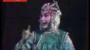 越调《白奶奶醉酒》