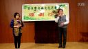 沪剧 无锡洞房 史尉学 石琴芳