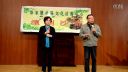 沪剧 悲凉世界 陶陶 阿卡