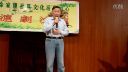 沪剧 叹桩头 刘志豪