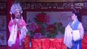 扬剧《梁祝》托媒下载