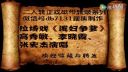 二人转拉场戏《泼妇争爹》高秀敏 陈晓霞 张