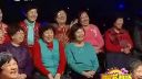 二人转拉场戏《咱村也有文艺人》魏三 何金