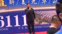 东北二人转拉场戏《回杯记》选段