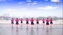 云裳广场舞《雪山姑娘》正面