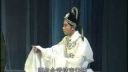 闽剧《金指甲》