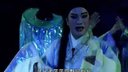闽剧《相思病倒芋陆》