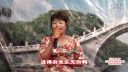 越剧《双珠凤 送花楼会》胡秧群