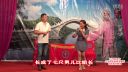 越剧《汉文皇后 认弟》罗雪浓 徐孟君下载