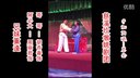 姚剧《阿必大 兄妹重逢》慈溪坎墩姚剧团