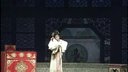 闽剧《包公审金钗》