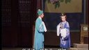 闽剧《清官巧断家务事》
