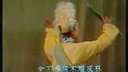 闽剧《甘国宝》上集