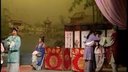 闽剧《红花公主》